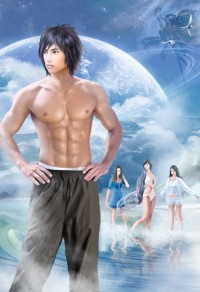 海賊:我能複製所有惡魔果實