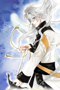 妻主請下榻(女尊)