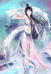 鷹視狼顧