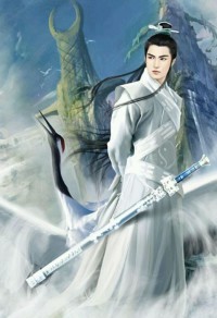 北倾合集