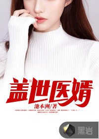 陳飛趙初然